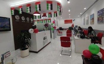 Al Rostamani Travels & Holidays