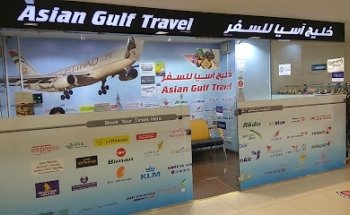 Asian Gulf Travel - Al Falah Al Ain Br.