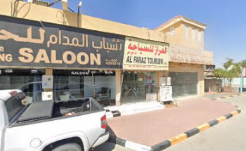 ALFARAZ TOURISM