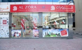 AL ZORA TRAVEL & HOLIDAYS