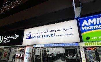 Deira Travel And Tourist Agency Co. LLC