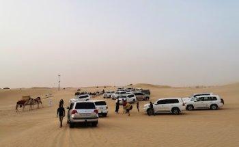 Rayna Tours and Travels