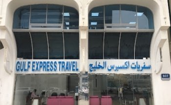 Gulf Express Travel LLC