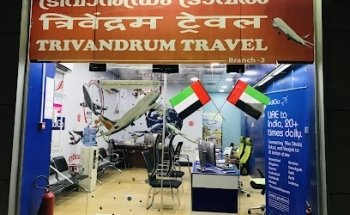 TRIVANDRUM TRAVEL BR.2
