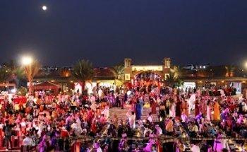 Royal Adventure Travel & Tourism LLC