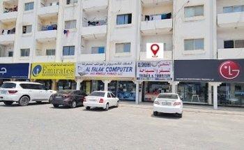 AL SHEHHI TRAVEL & TOURISM