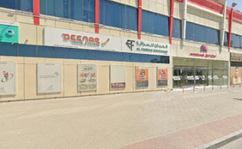 Deenar Travel & Tourism