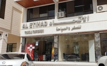 Al Etihad Travel & Tourism