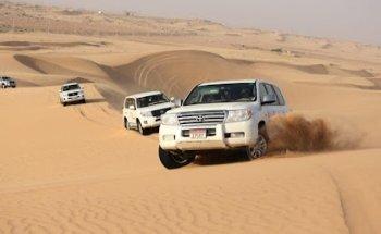 Cooper Tourism Dubai