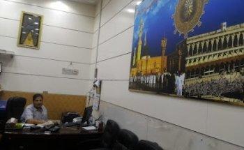 AL SHAMMAR HAJJ & UMRAH SERVICES