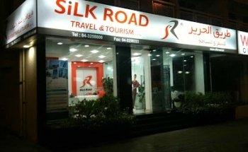 Silk Road Travel