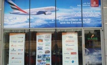 Mars Travels & Tours