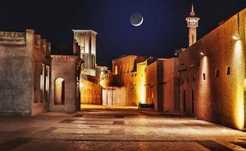 Rayna Tours and Travels