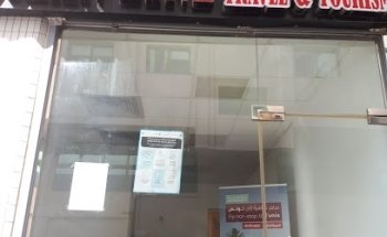 Ocean line travel&torsm