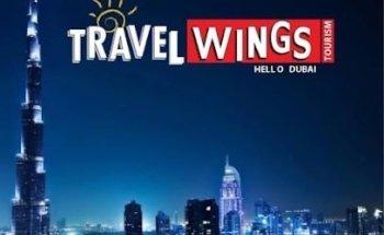 Travel Wings Tourism LLC