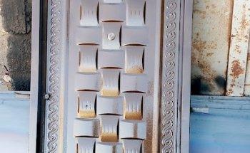 مسافة السفر للسياحة