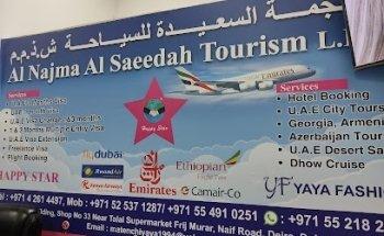 Al najma Al saaedah tourism llc