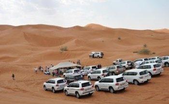 VOLO TRAVEL &TOURISM