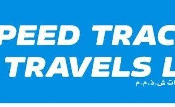 Speed Track Travels LLC