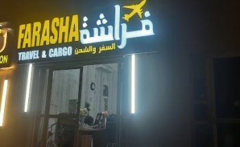 Farasha travels