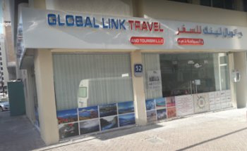 Global Link Travel and tourism