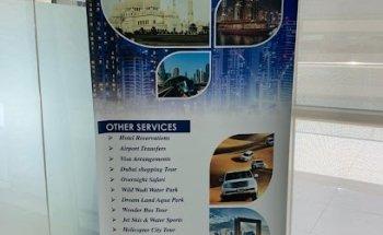 MIRSAL TOURISM L.L.C