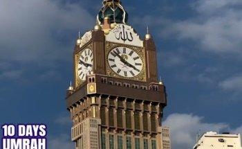 Julphar Hajj and Umrah Services