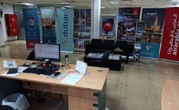 Al Rais Travel & Shipping Agencies LLC