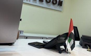 Mezoon Travels & Tourism L.L.C