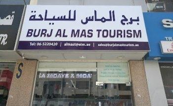 BURJ AL MAS TOURISM