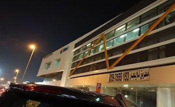 Almosafer (part of Seera Group)