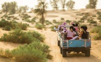 Imperial Premium Travel & Tourism