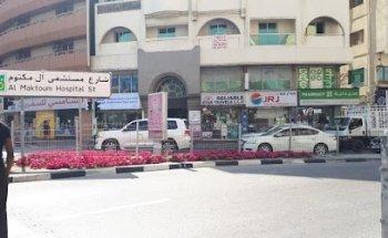 JRJ Travel & Tourism LLC