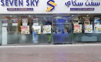 Seven Sky Travel & Tourism