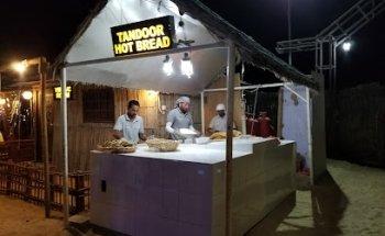 Rayna Tours and Travels