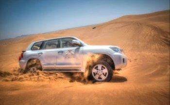 Miles Tourism and Travel LLC