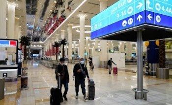 Kabayan Travel & Tourism Satwa