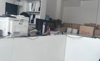 Progoti Travel & Tourism Agency