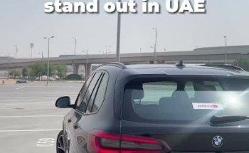 Rentals Dubai - DSOA, Dubai - UAE