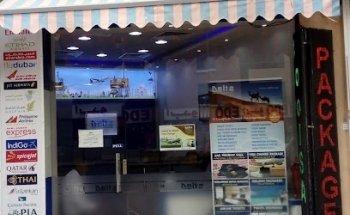 Delta Travel & Holidays llc