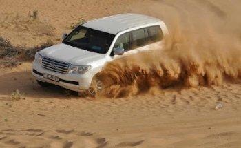 Universal Travel Tourism LLC