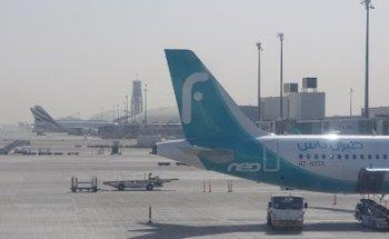 Flynas Dubai