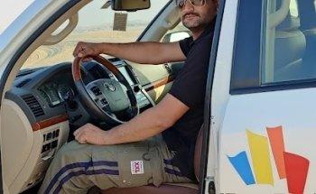 Rayna Tours and Travels