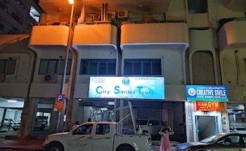 Citysmiles tours