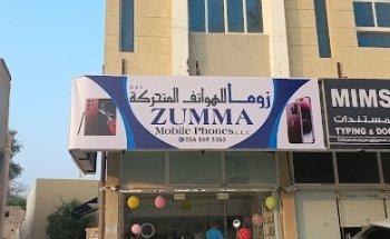 AL AMANA TRAVEL & TOURISM