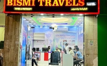 BISMI TRVELS LLC