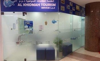 AL KHIDMAH TOURISM