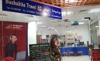 Bushaika Travel and Holidays