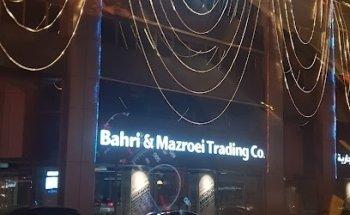 Al Waseet Travel & Tourism