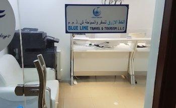 Blue Line Travel & Tourism